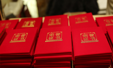 凯时KB88·(中国集团)官方网站