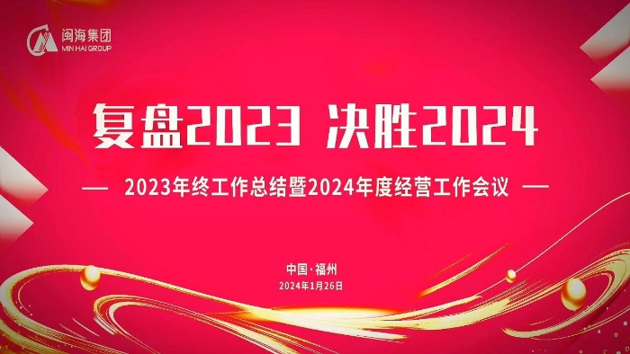 凯时KB88·(中国集团)官方网站